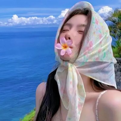 消失中的先驱