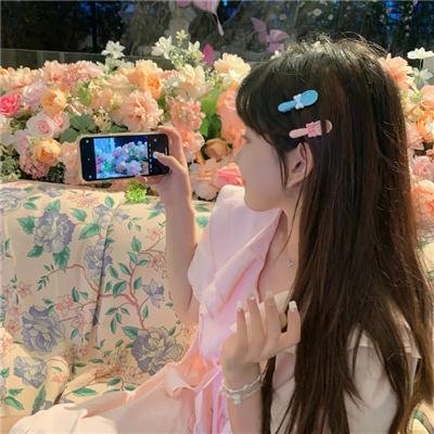 天蓝地黄